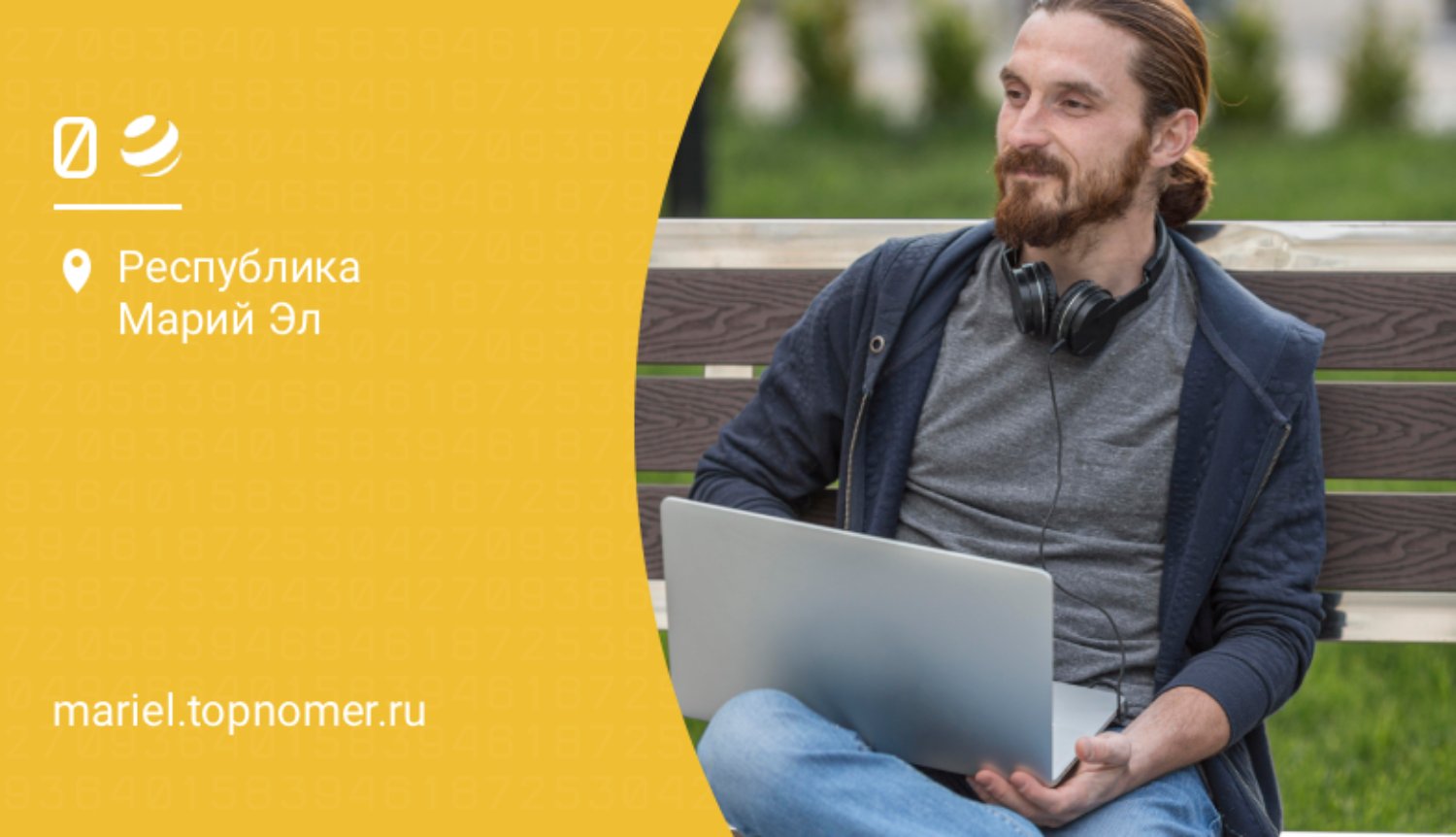 Билайн начисляет двойной пакет гигабайтов на “Интернет LIVE”