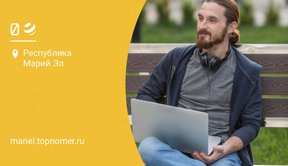 Билайн начисляет двойной пакет гигабайтов на “Интернет LIVE”