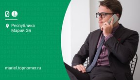 МегаФон предлагает запись разговоров со своего номера