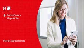 Уникальную опцию “Звонок в чат” запустили в МТС