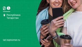 МегаФон ввел плату за получение новой симки